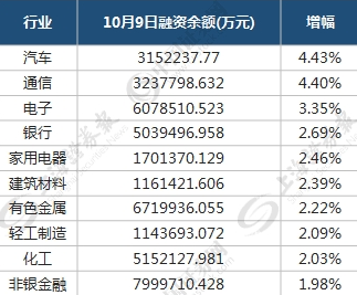 1507689855659090416.png blob.png