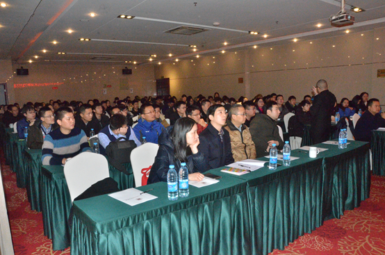 团队凝聚力与执行力建设培训