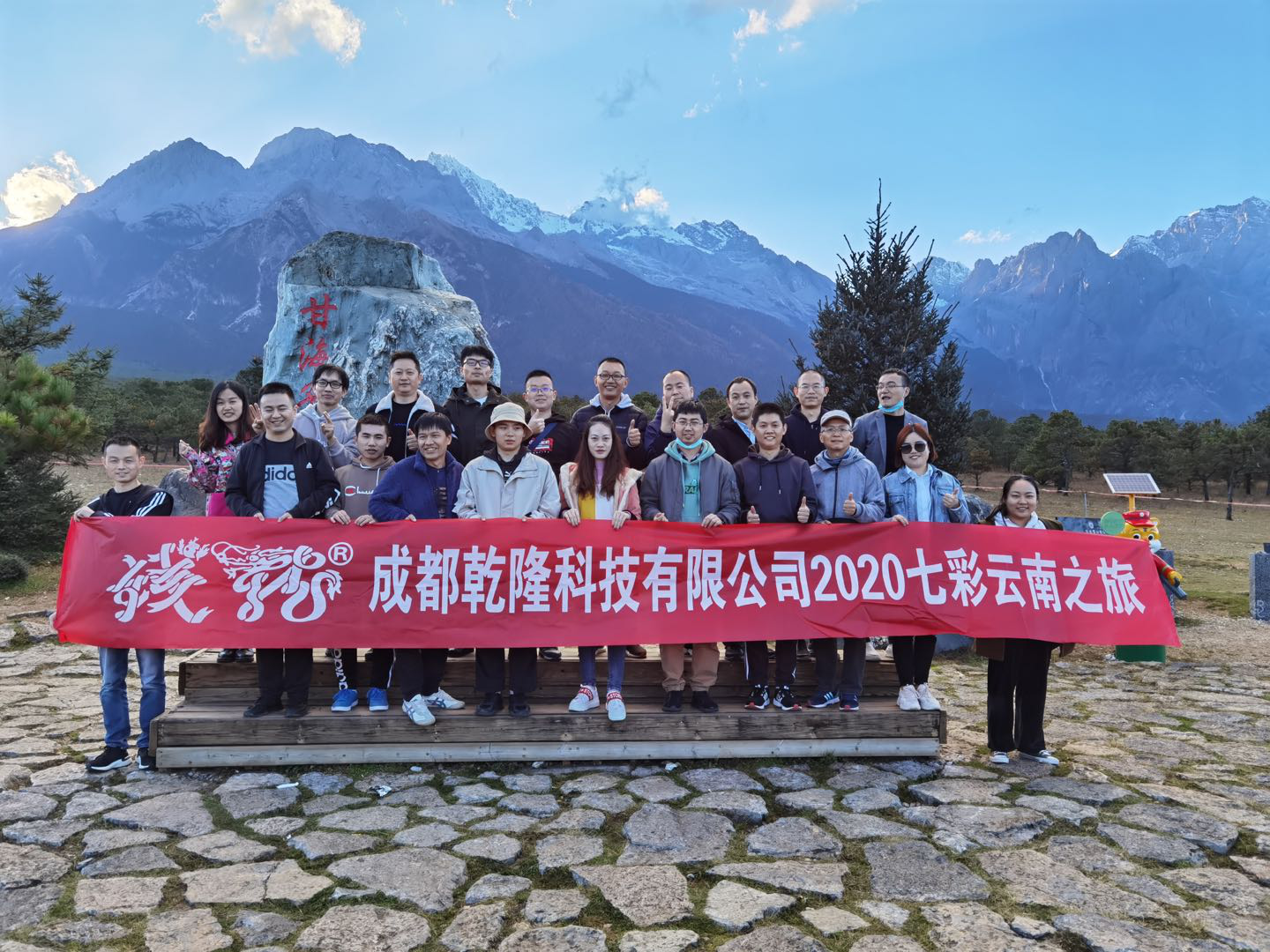 1605862586505019842.png image.png