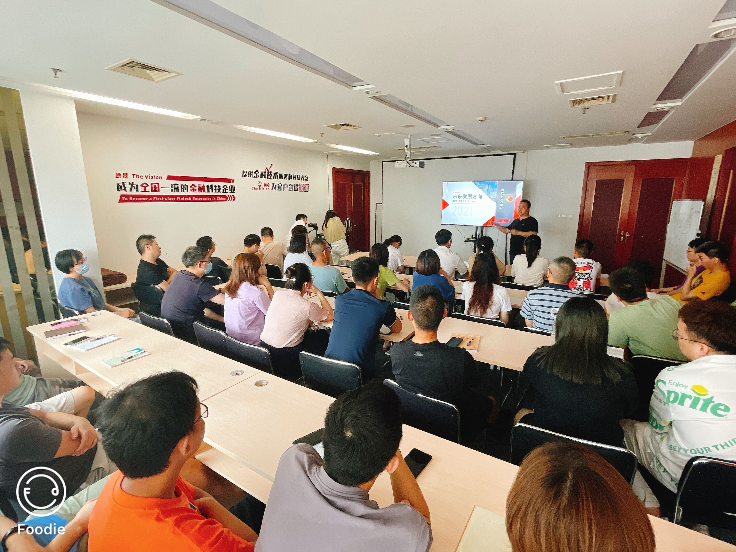 1625653132864066109.jpg 1.jpg