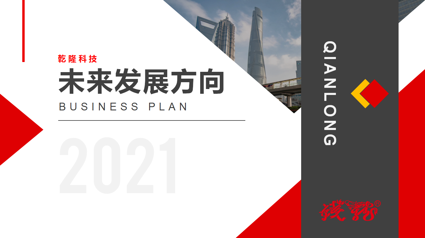 1625653242424097440.png image.png