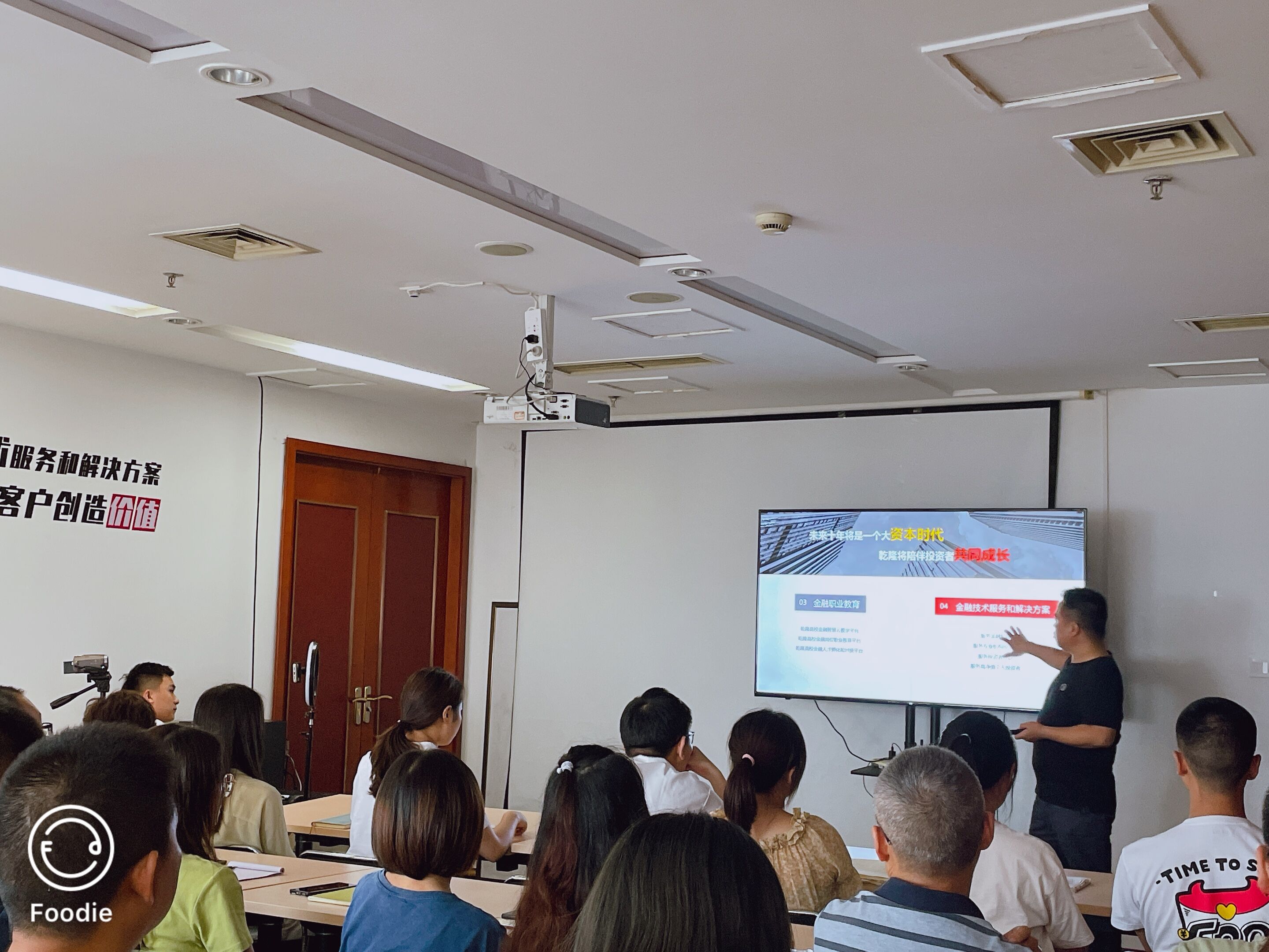 1625653291500085690.jpg QQ图片20210707181806.jpg