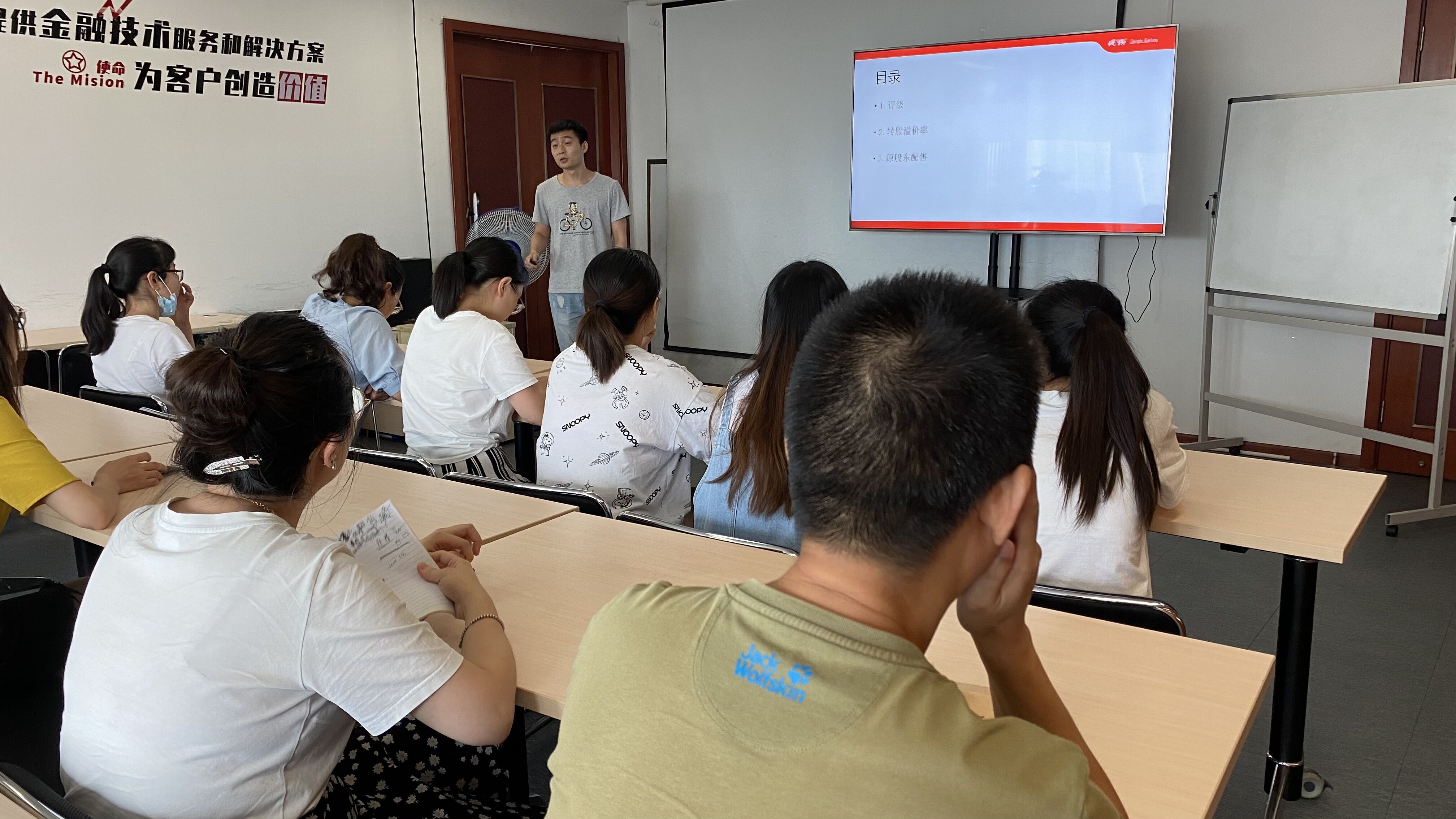 1627887656348026977.jpg QQ图片20210802145808.jpg