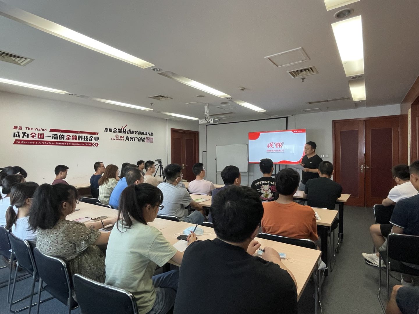 1630921459835064713.jpg 微信图片_20210813150751.jpg