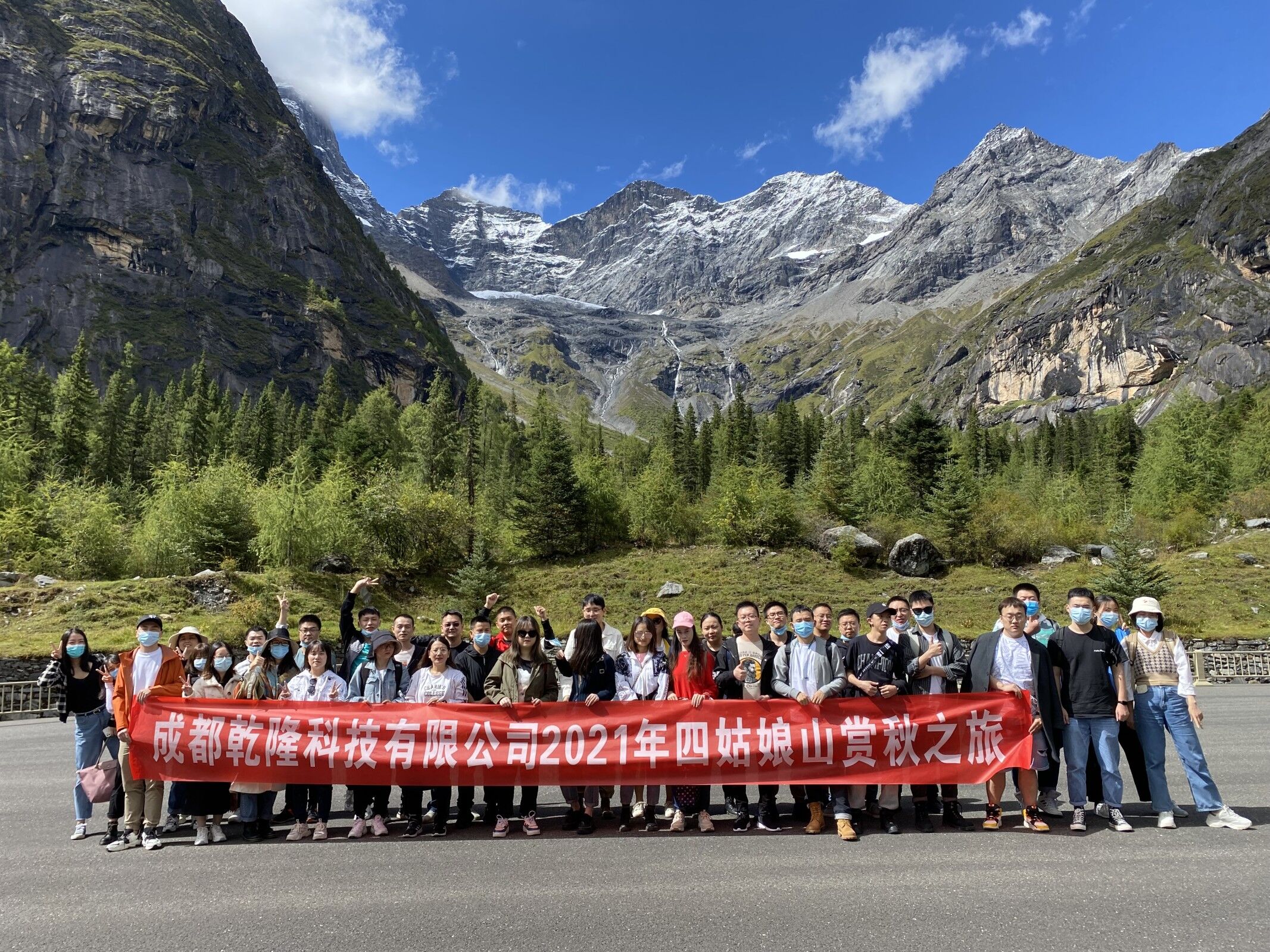 1632735175598048109.jpg QQ图片20210926154333.jpg