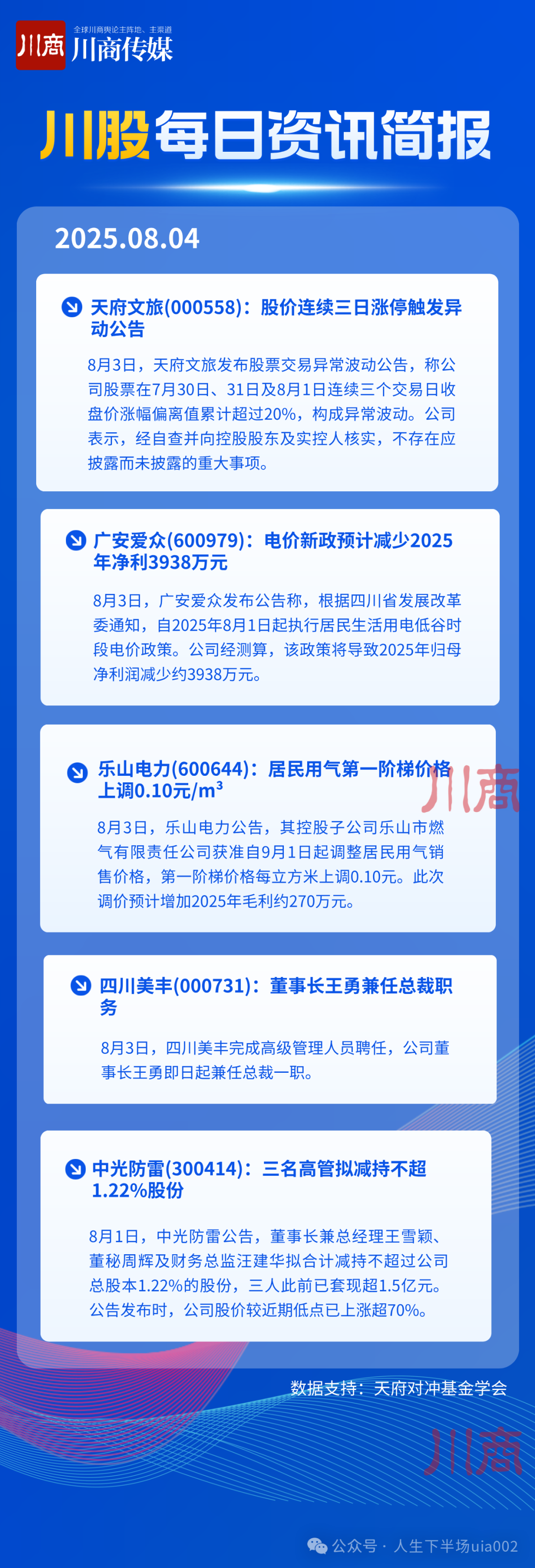 24b15c47b13feff0b83867c140262a79.png