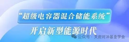 四川金时科技股份有限公司 - 四川金时科技股份有限公司