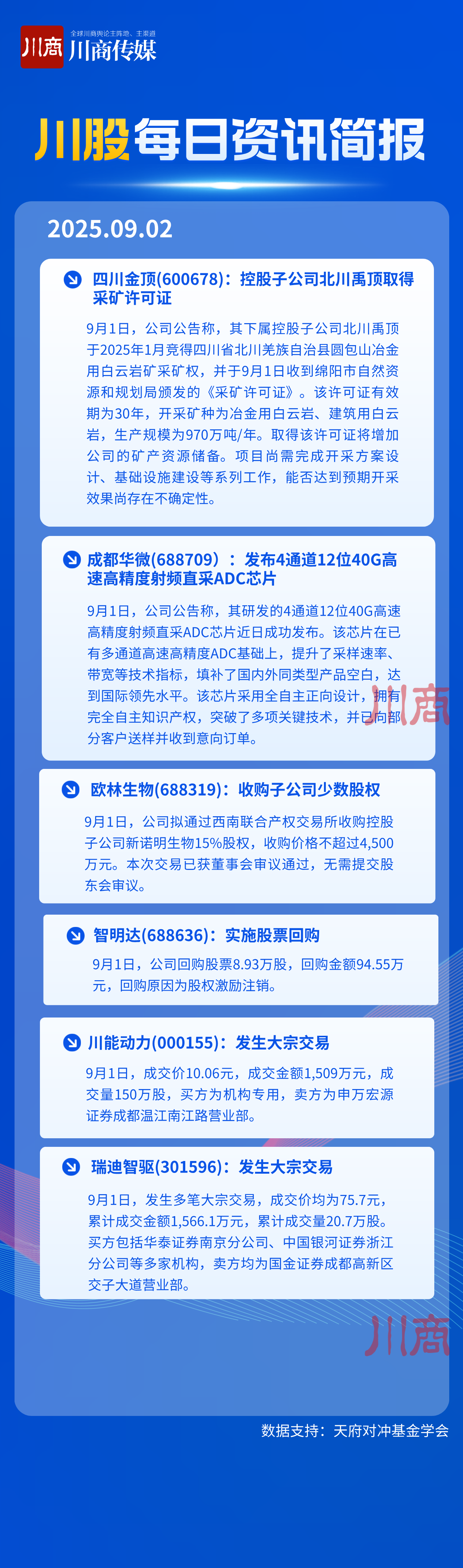 70d4704cef57a20092c75a9e2c6ae7ef.png