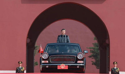 图片1_20250904_17569503873125650