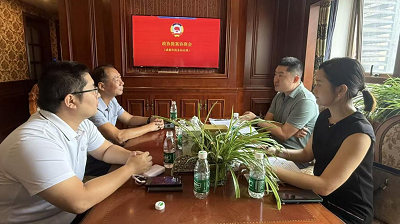 图片1_20250905_17570546236636380